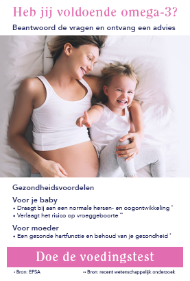 banner baby op komst 31 foto
