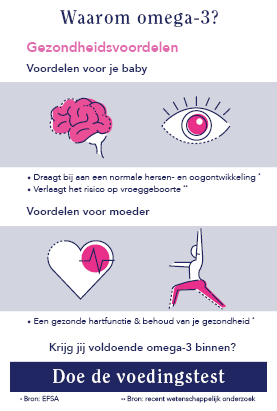 banner baby op komst 42 illustratie